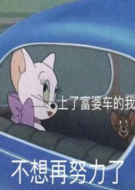 甜蜜味道的蛋糕