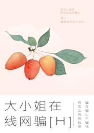 大小姐184app