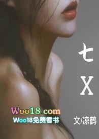 七x- 2 x140解方程