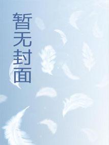 战锤40k安格隆徒手拆泰坦