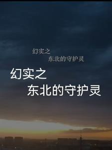 塔罗牌守护灵什么