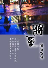 将爱写进生活作文600字